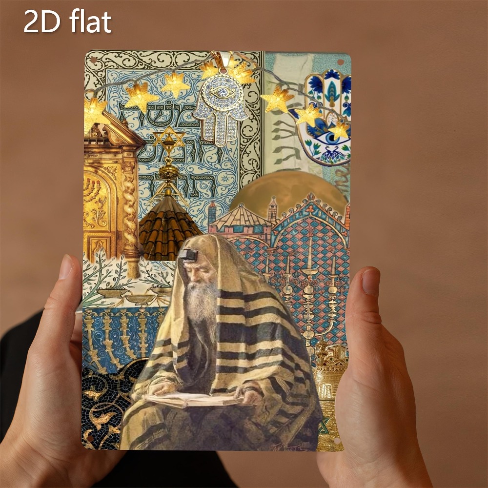 Wall Art - CIFBUY ヴィンテージユダヤ長老読書アルミ製ウォールアート 8x8 インチ防水メタルサイン 屋内屋外用 ホームデコレーション