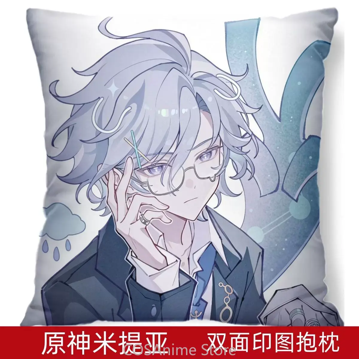 ミティア（原神）のコスプレぬいぐるみ、正方形のクッション、ア - Throw Pillow のレビューと価格