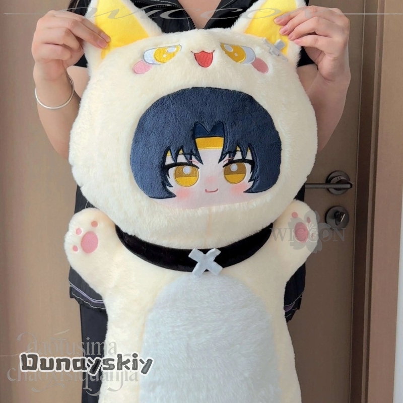 朝馬春馬 80cm かわいいロングクッション ぬいぐるみアニ - Throw Pillow のレビューと価格
